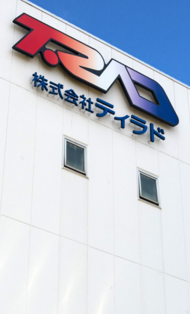 株式会社ティラド
